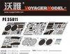 Voyager Model PE35011 Leopard 2A5 PE Update 1/35